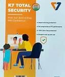 K7 TOTAL SECURITY 1U 1Y