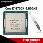 INTEL PROCESSOR I7 6TH - Image 2