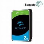 SEAGATE HDD SURVEILLANCE 2TB - Image 4