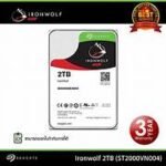 SEAGATE HDD IRONWOLF 2TB - Image 3