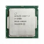 INTEL I7 6TH PROCESSOR - Image 2