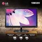 LG 18.5'' HDMI MONITOR