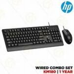 HP WIRED KM COMBO