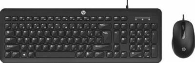 HP WIRED KM COMBO - Image 2