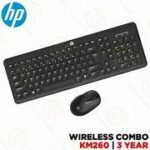 HP WIRELESS KM COMBO