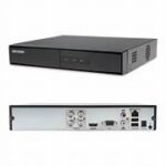 HIKVISION 4CH. DVR - Image 2