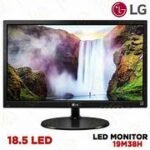 LG DISPLAY 18.5" VGA MONITOR