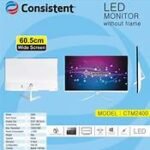 CONSISTENT 24'' DISPLAY - Image 3